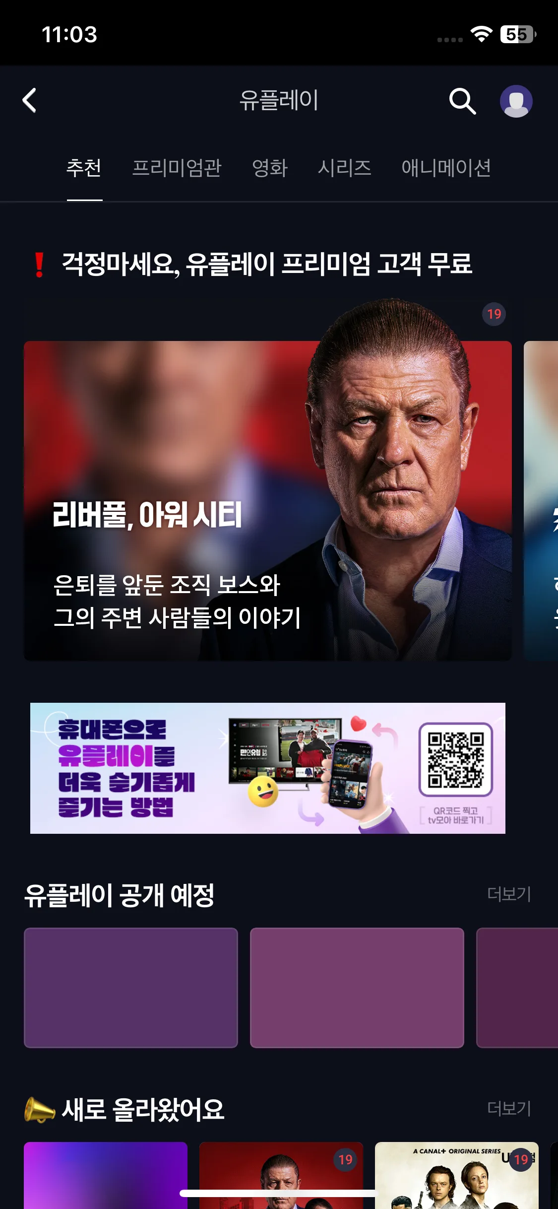 Test Image 10